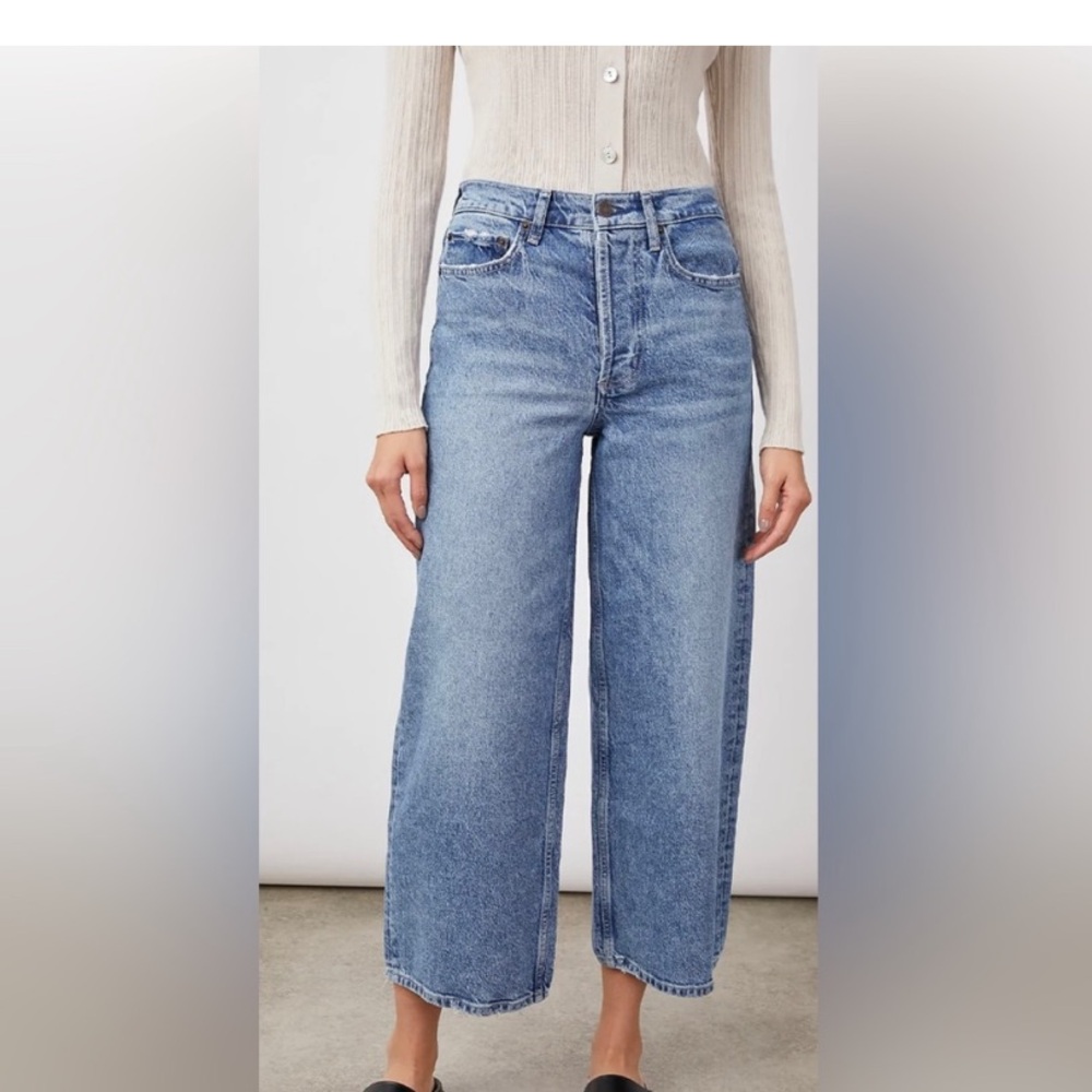 EUC Getty Crop Wide Leg